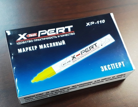 XP-110 Маркер-краска сварщика, по металлу, белый, X-PERT
