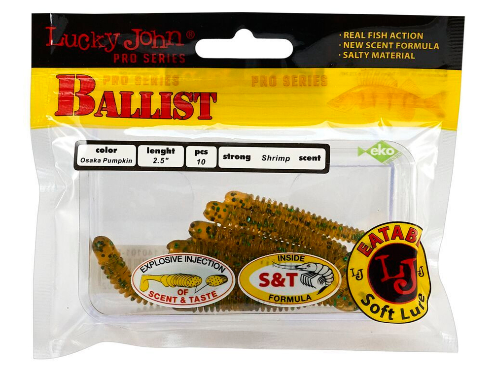Мягкая приманка Lucky John BALLIST 2.5in (63 мм), цвет PA19, 10 шт.