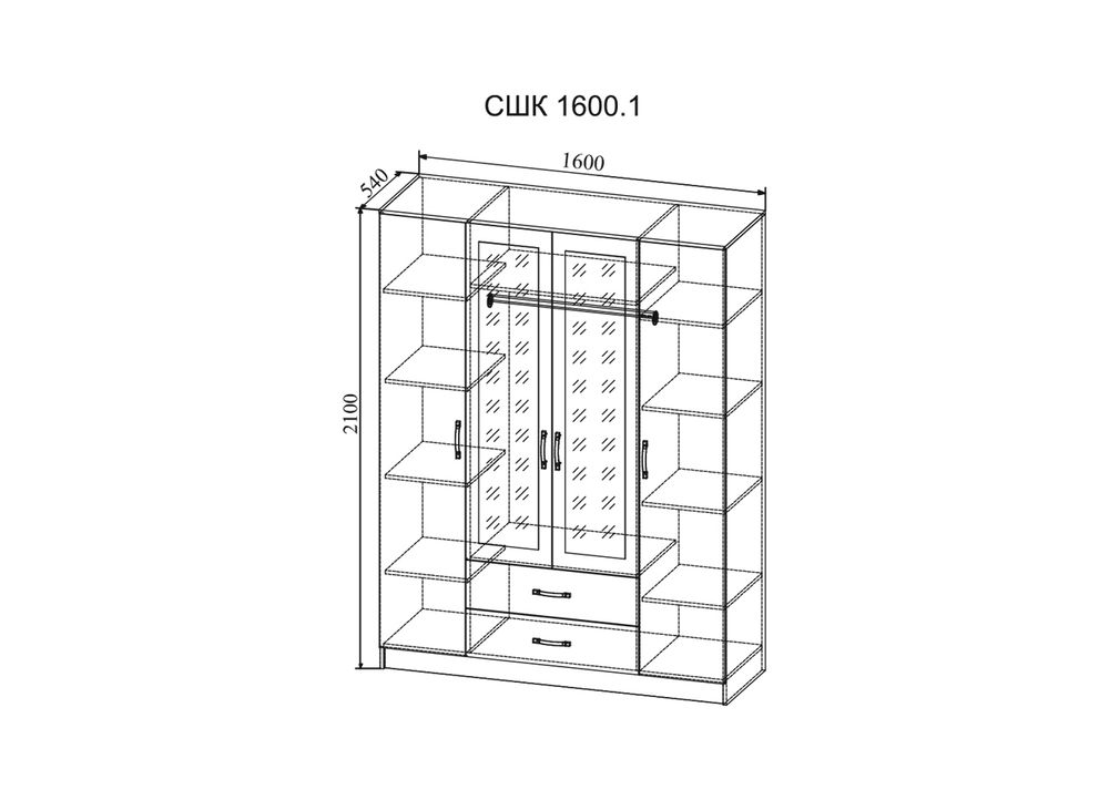 МС Софи Шкаф Сонома/Белый СШК 1600.1