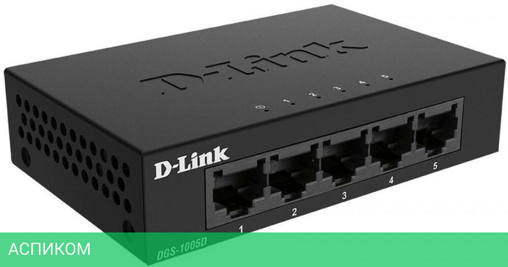 Коммутатор D-Link DGS-1005D/J2A