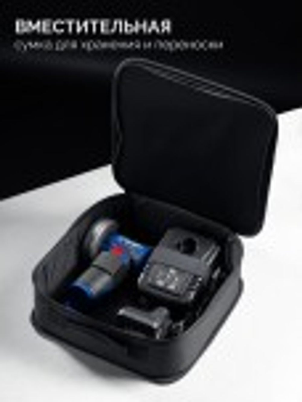 Угловая шлифмашина аккумуляторная ЗУБР AB-76-41 Профессионал