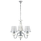 Подвесная люстра Crystal Lux Betis SP-PL3