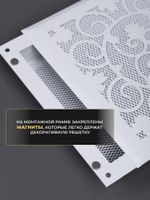 Решетка вентиляционная для камина 200х200 Белый