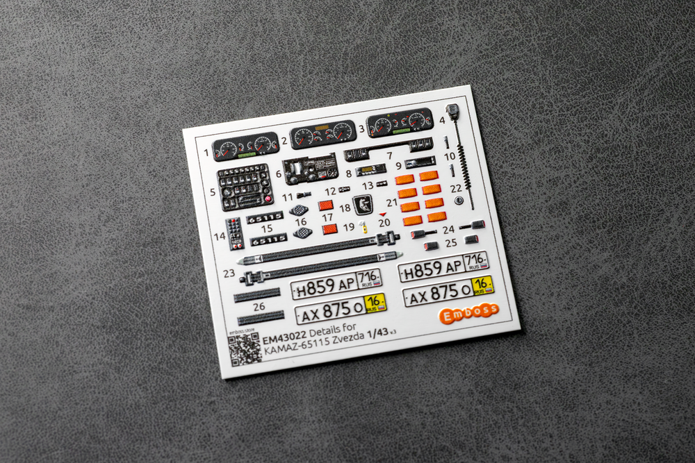 KAMAZ 65115 Details for Zvezda 43006 1/43 (3D decal)