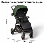 Коляска детская прогулочная BubaGo арт.BG 137-2 MODEL BASS Light color/ цвет Green / Зеленый
