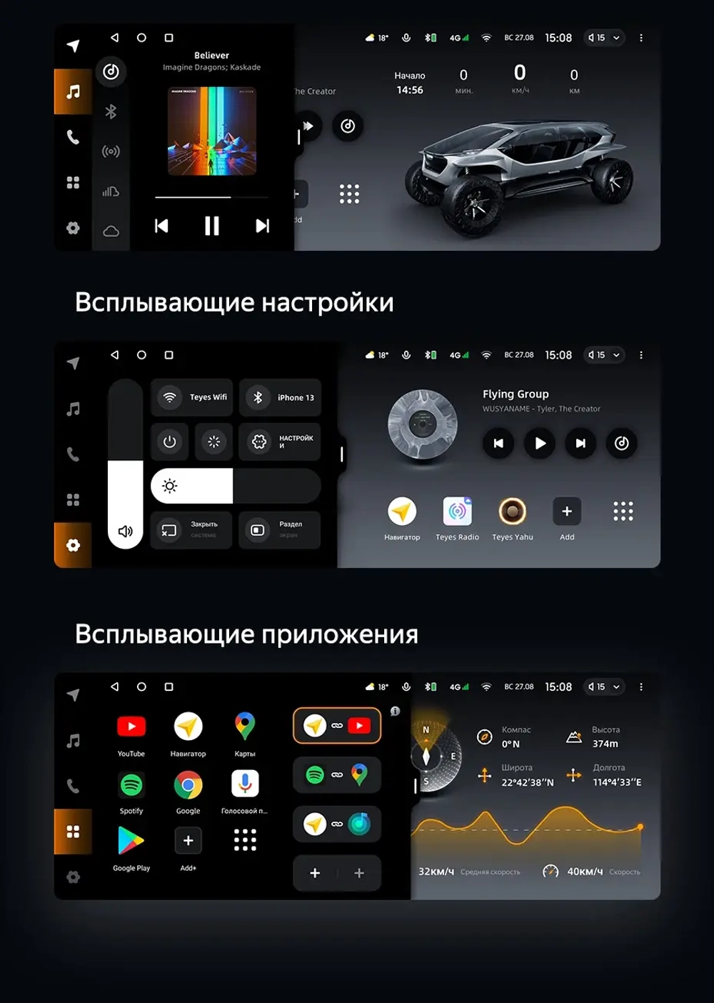 Магнитола BMW 5-серия F10 2010-2012 (CIC) - Teyes LUX ONE ROUND монитор 12.3" 2K QLED на Android 10, CarPlay, 4G SIM-слот