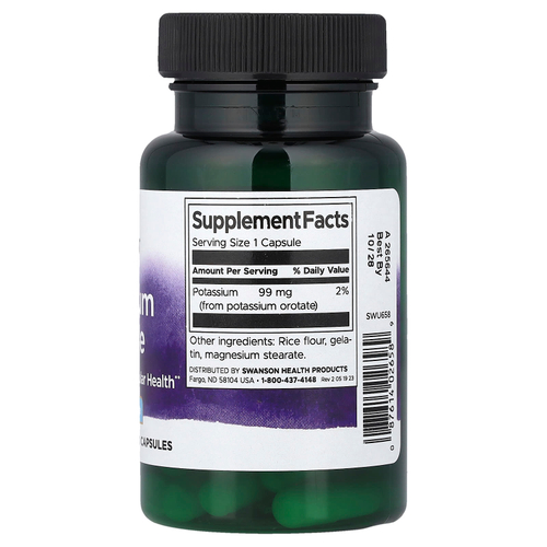 Swanson Vitamins, Оротат калия, 99 мг, 60 капсул