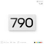 Номер на дверь 790, табличка на дверь для офиса, квартиры, кабинета, аудитории, склада, белая 120х70 мм, Айдентика Технолоджи