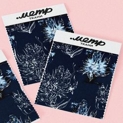 Ткань таффета белые воздушные растения