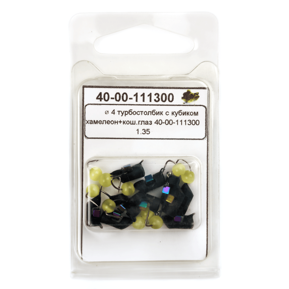 Мормышка "Турбостолбик" с подвеской (4мм, 1.35гр)