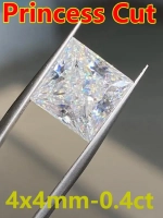 Муассанит принцесса 4×4мм 0.4сt