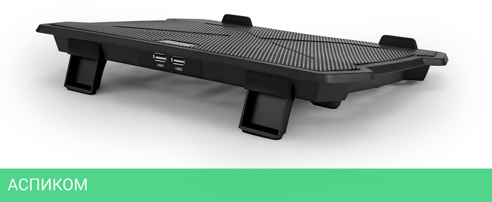 Подставка для ноутбука Buro BU-LCP150-B212 черный