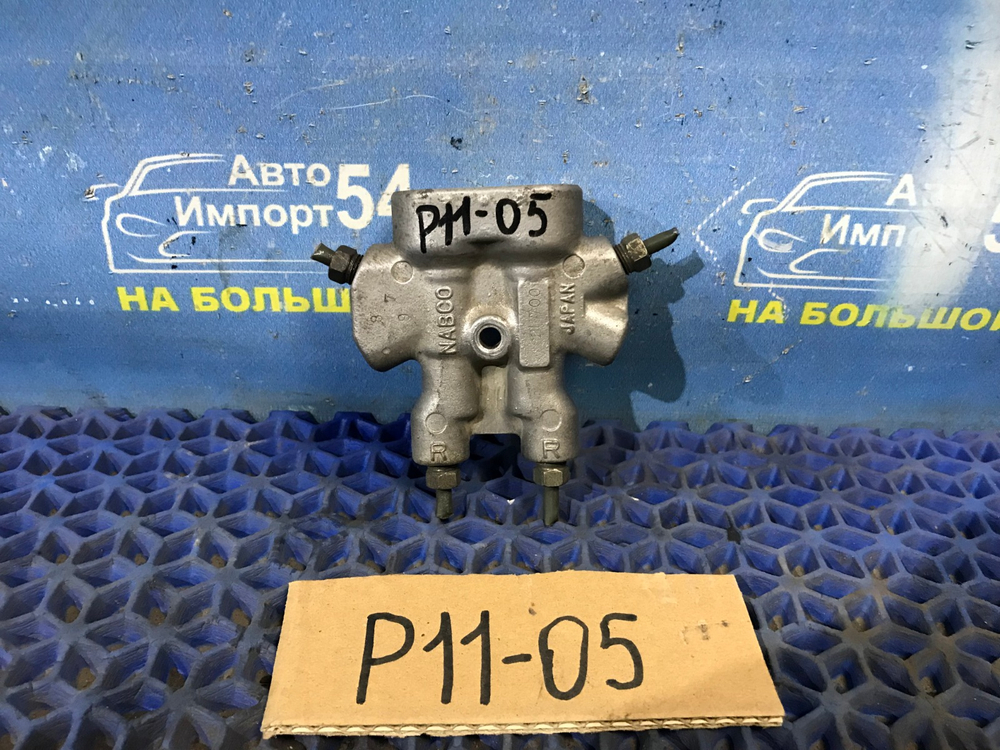 Распределитель тормозной NISSAN PRIMERA 1999