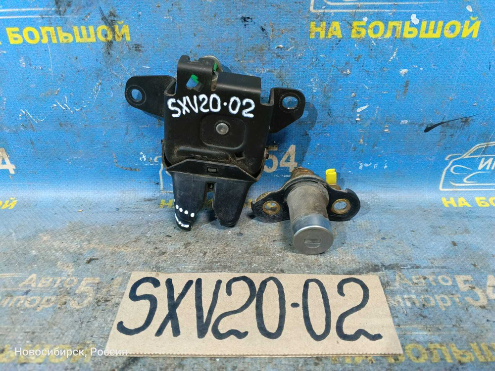 Замок багажника TOYOTA CAMRY GRACIA 1996-2001