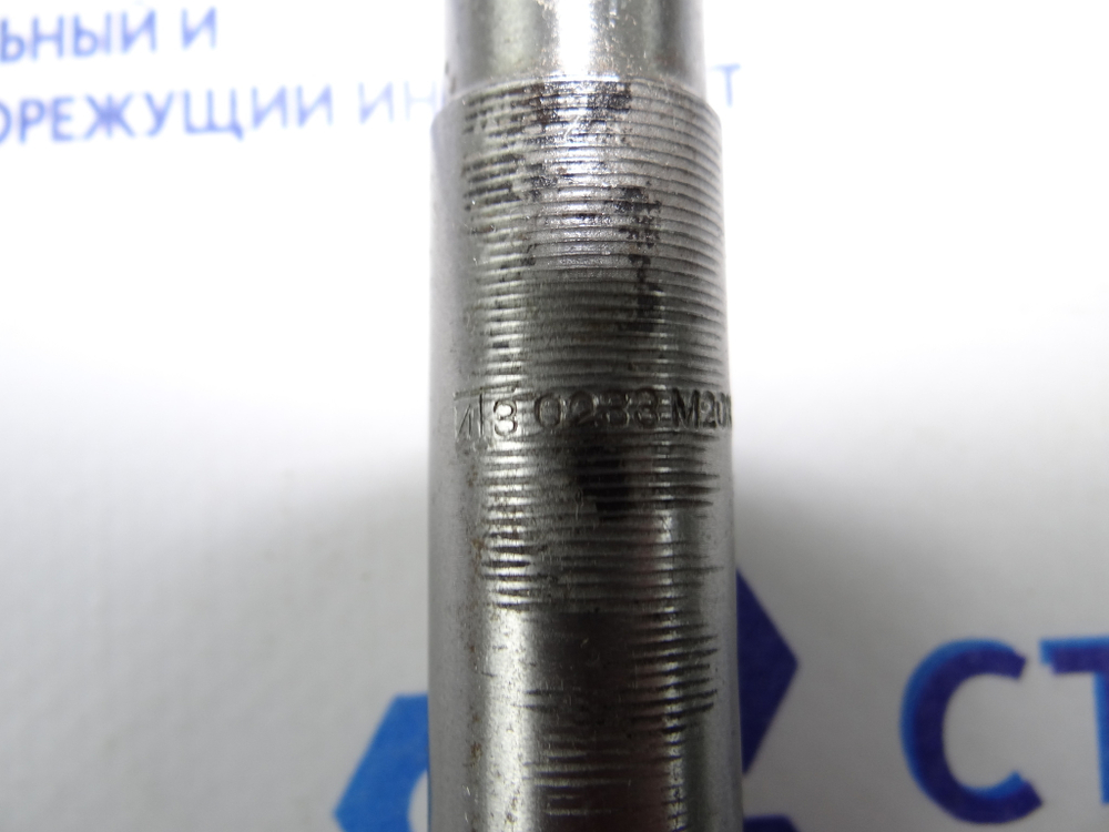 Метчик гаечный М20х1,5 L220 HSS (0233) под ЧПУ