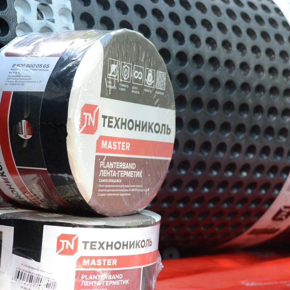 Лента-герметик самоклеящаяся Технониколь Planterband 10 м 10 см