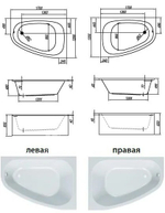 Ванна акриловая ассим. правая Kolpa San CHAD 170-D, BASIS раз без (в комплекте с каркасом, С/П)