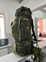 Тактический рюкзак 70л / зелёная цифра