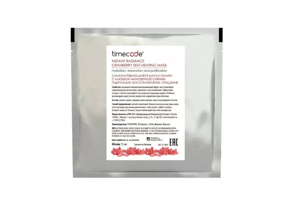 САМОНАГРЕВАЮЩАЯСЯ МАСКА-ПИЛИНГ С КЛЮКВОЙ «МГНОВЕННОЕ СИЯНИЕ» / TIMECODE INSTANT RADIANCE CRANBERRY SELF-HEATING MASK