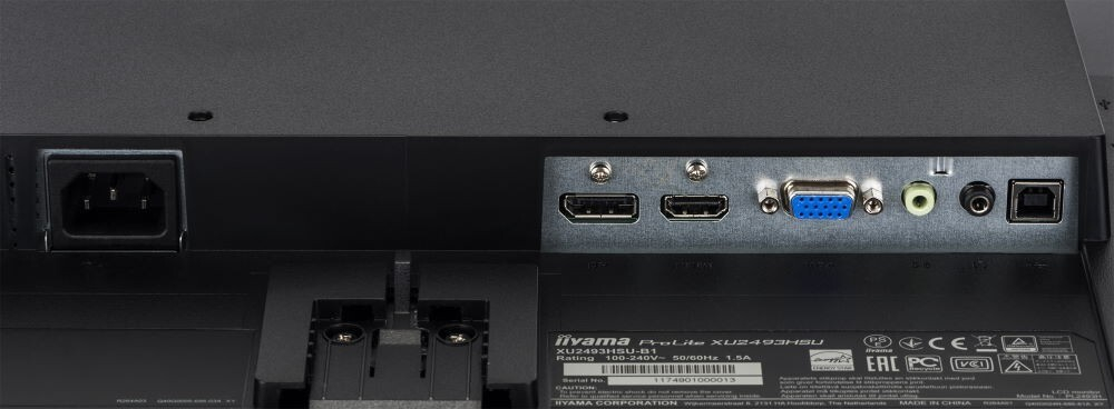 Монитор Iiyama 24;; ProLite XU2493HSU-B1 1920x1080 IPS LED 75Гц 4ms VGA HDMI DisplayPort