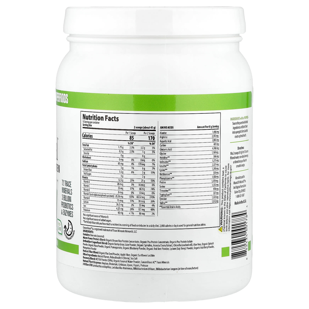 Macrolife Naturals, Macro Meal®, протеиновый порошок, ванильный вкус, 615 г (21,7 унции)