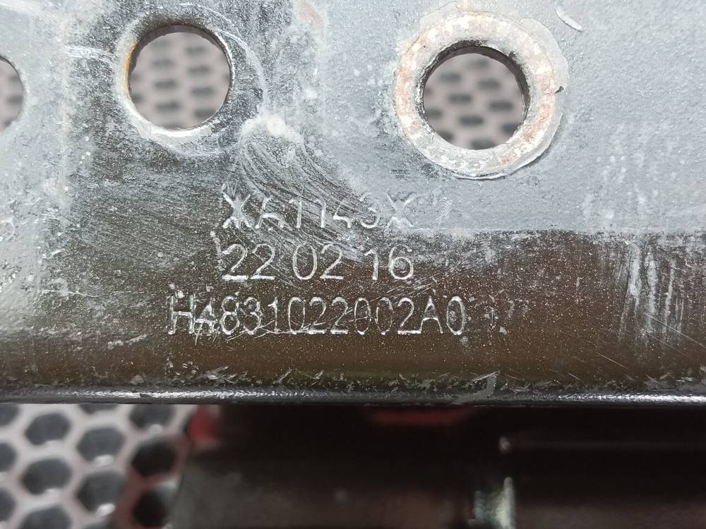 Кронштейн фары 2023г