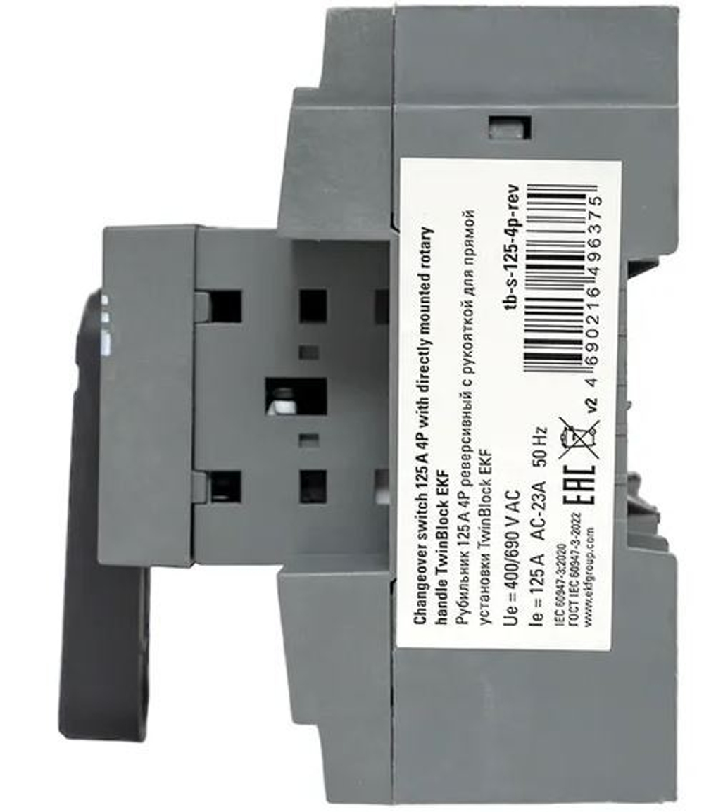 Рубильник  EKF tb-s-125-4p-rev