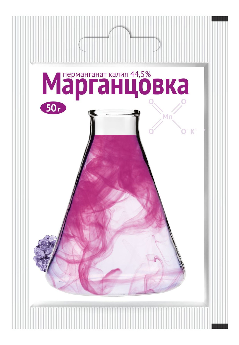 Марганцовка для растений, перманганат магния 44,5%, 50 гр.