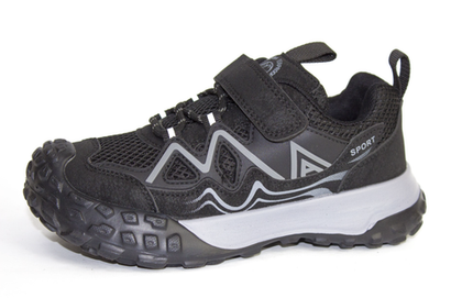 Кроссовки детские демисезонные Пчёлка Доми арт. E69-3A