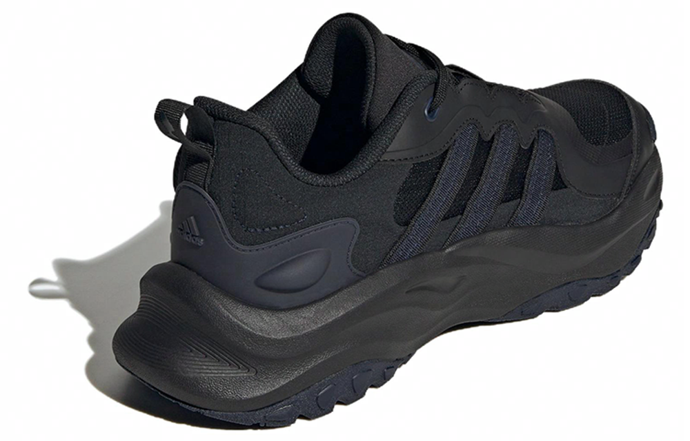 Кроссовки Adidas Maxxwavy