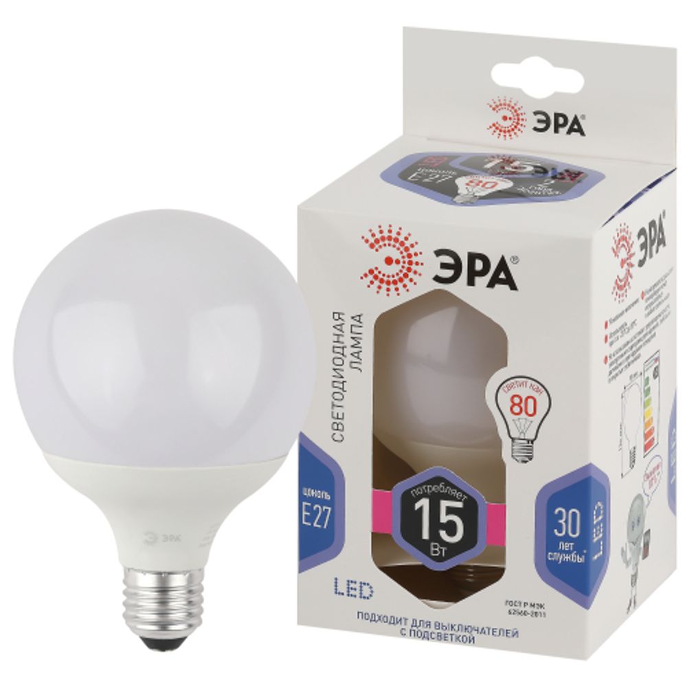 Лампа светодиодная ЭРА STD LED G95-15W-6000K-E27 15Вт шар холодный белый свет Е27 | Лампы cветодиодные Шар (G/P)