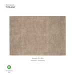 Мат сервировочный tiffany, песочный