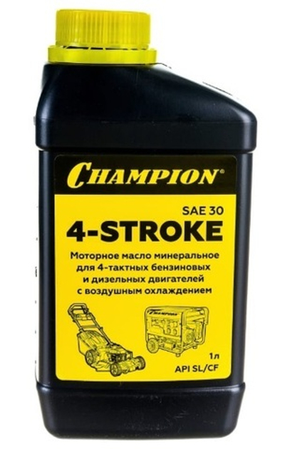 Масло 4Т минеральное (1.0-литр, SAE 30, API SL/CF) [Champion]