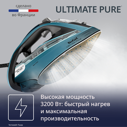 Утюг Tefal Ultimate Pure FV9851E0