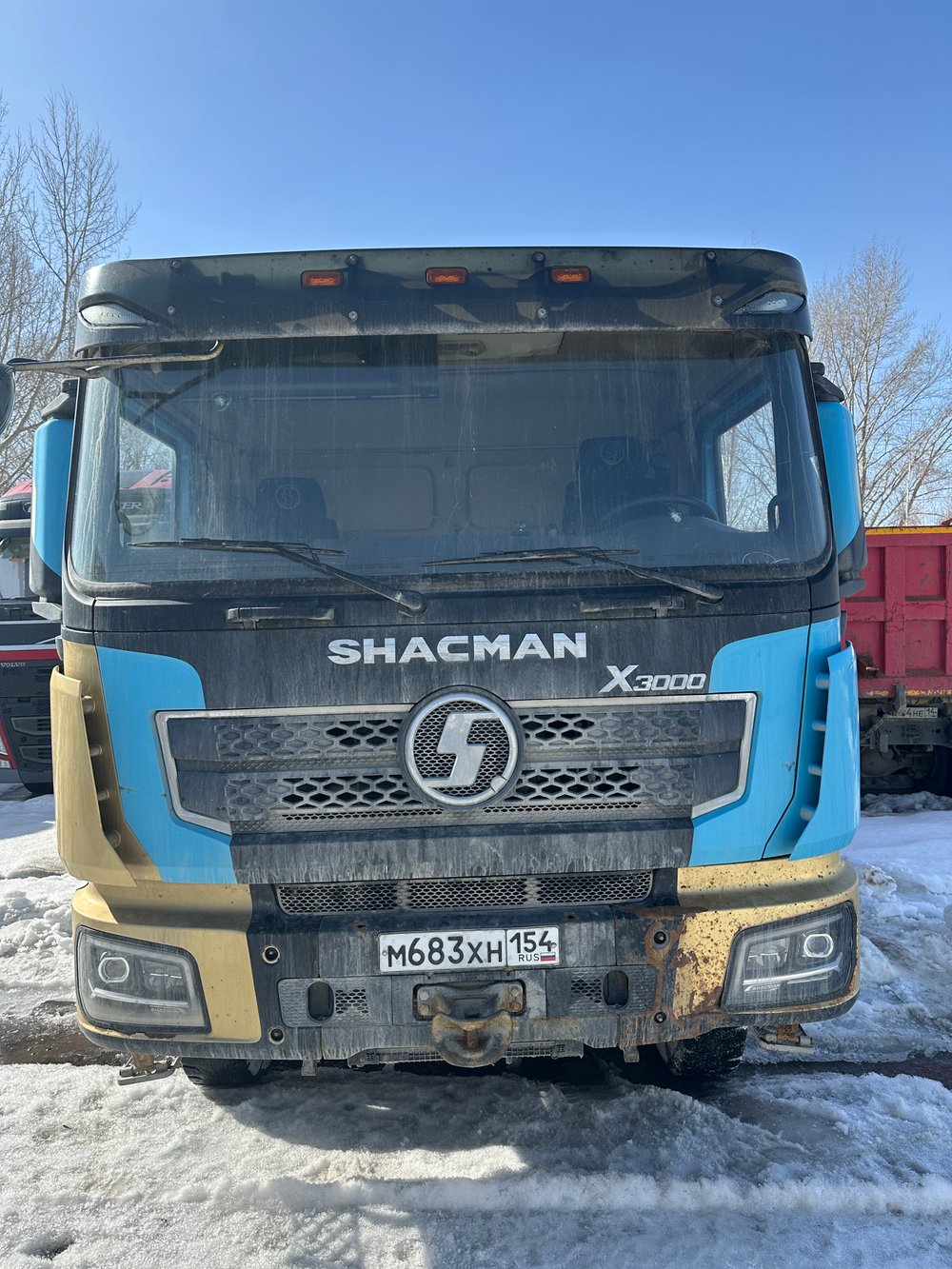 Shacman (Shaanxi) SX* 8x4 Самосвал SX33186V366 (Дизельный, 11,6 л, 423 л.с., МТ)