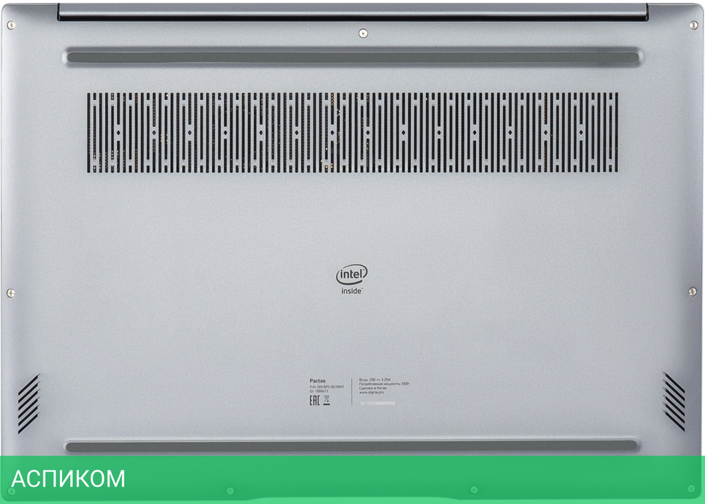 Ноутбук Digma Pro Pactos