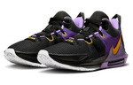Кроссовки Nike Lebron Witness 7 Ep