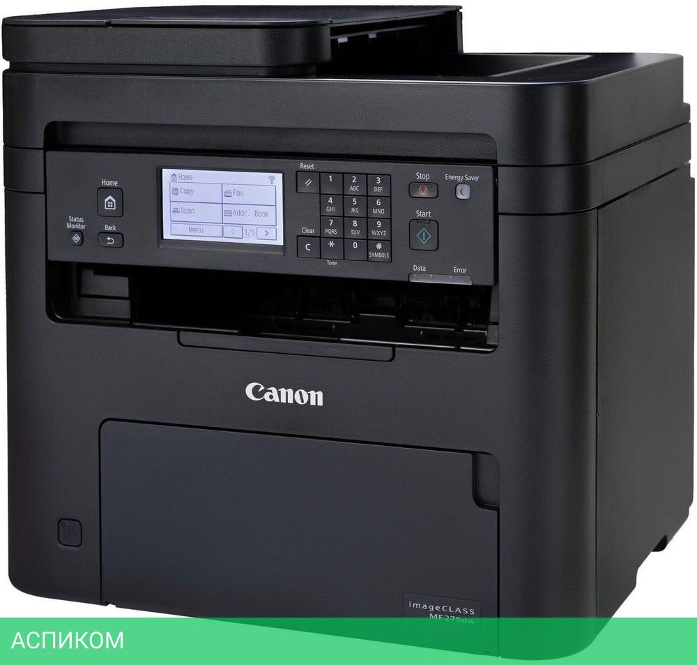 МФУ Canon i-Sensys MF275dw (5621C001)