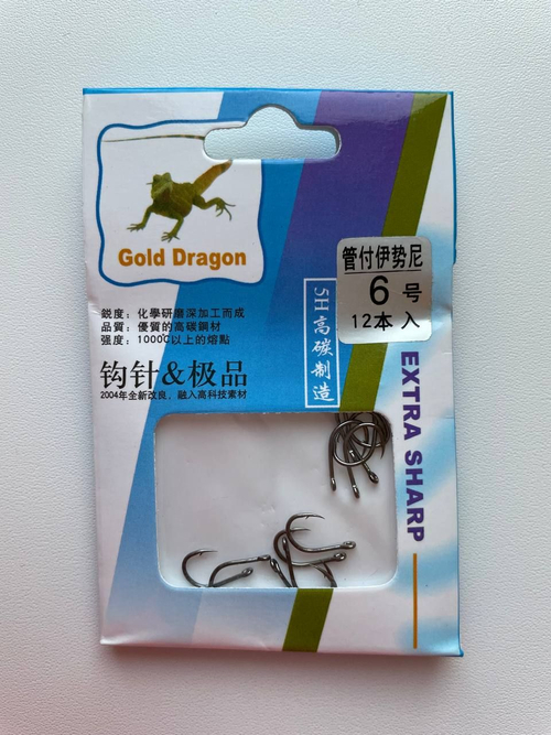 Крючки рыболовные для рыбалки на карпа, карася, плотву Gold Dragon №6 ,12шт