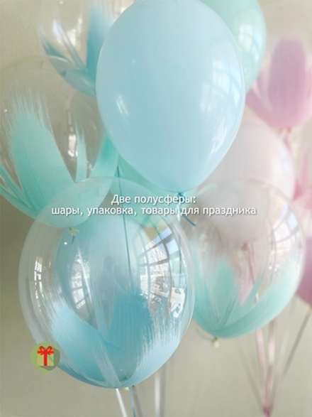 Набор Воздух