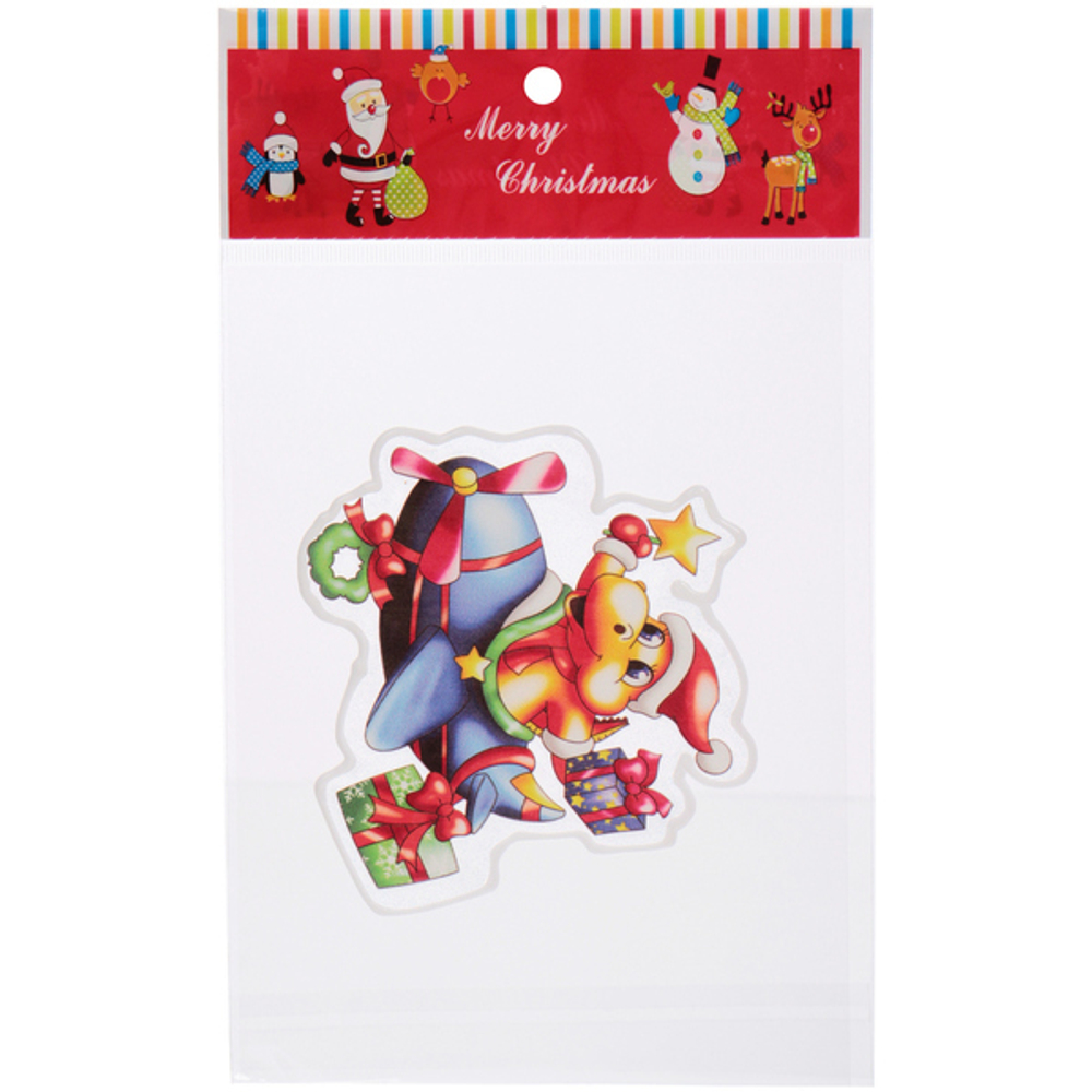 Наклейка на стекло «Дракоша с подарками» 15*20 см