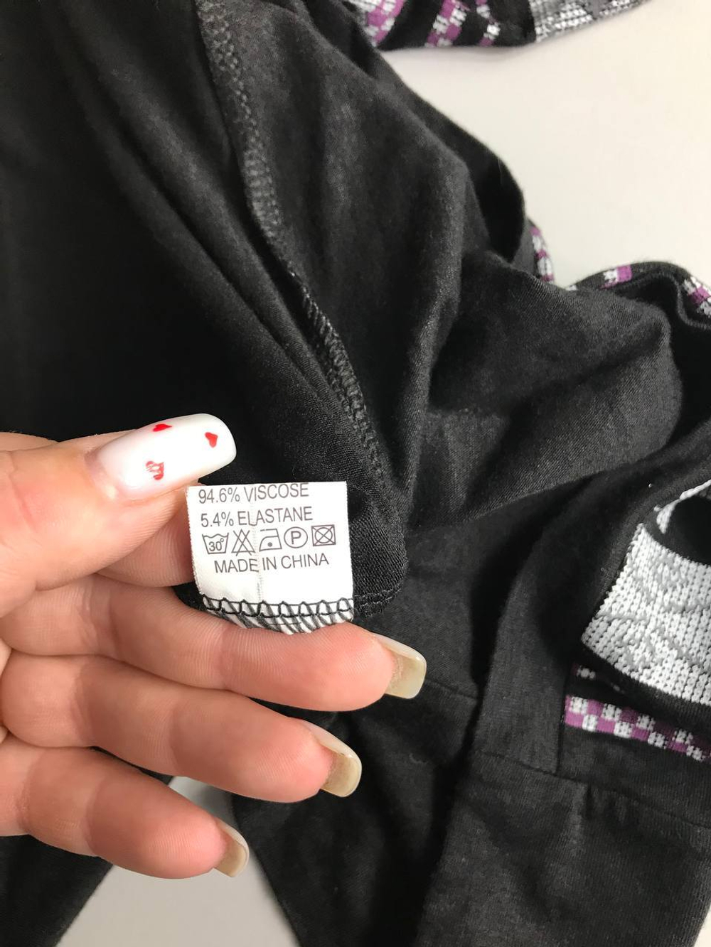 Жилетка длинная из вискозы с узорами 46 размер