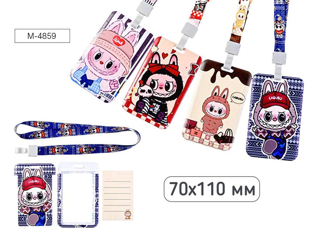 Бейдж вертикальный 70х110мм. "Зубастик" на шнурке, микс 4 дизайна, ОПП- упаковка M-4859 (Mazari) Бейдж вертикальный 70х110мм. "Зубастик" на шнурке, микс 4 дизайна, ОПП- упаковка M-4859 (Mazari)