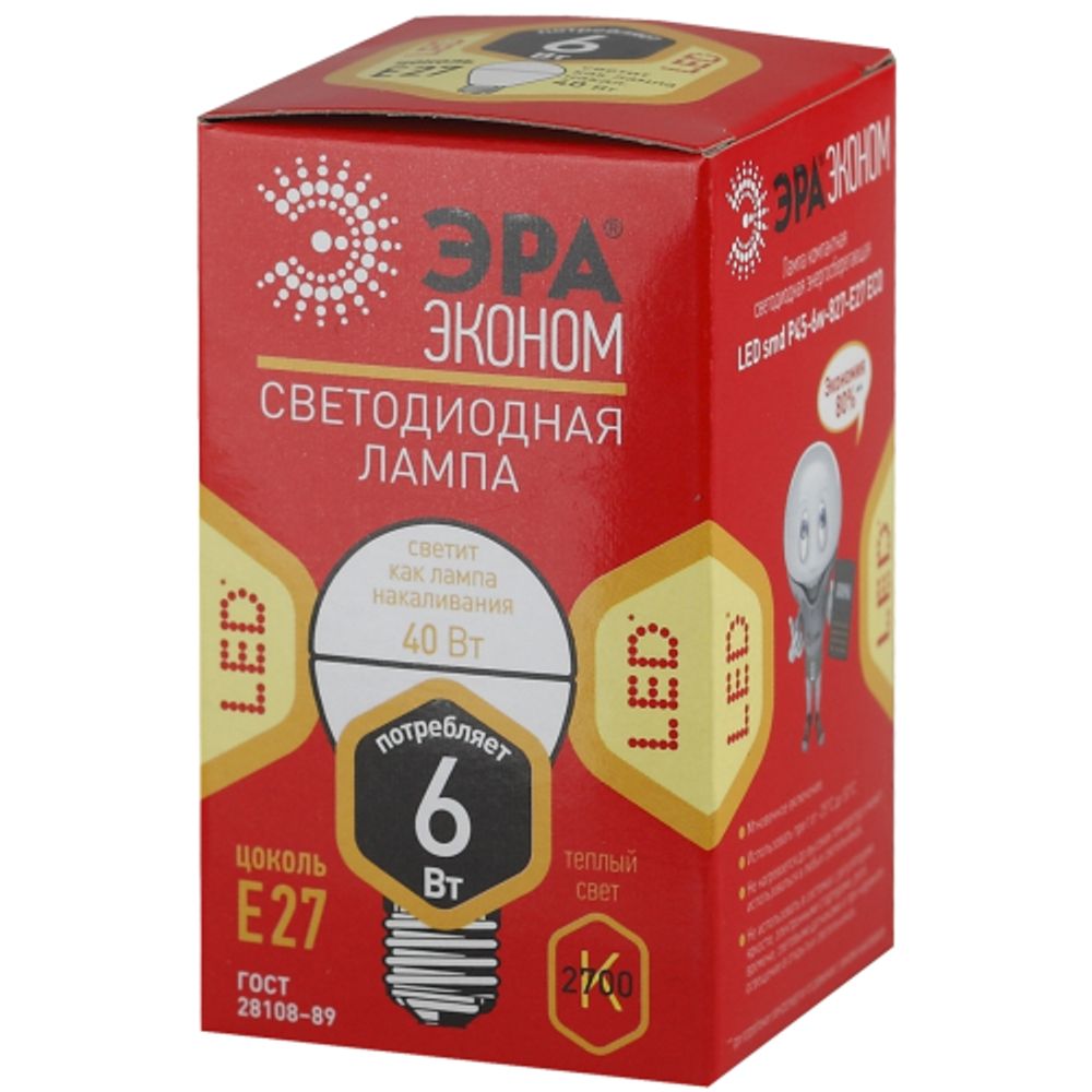 Лампа светодиодная ЭРА RED LINE ECO LED P45-6W-827-E27 6Вт шар теплый белый свет E27 | Лампы cветодиодные Шар (G/P)