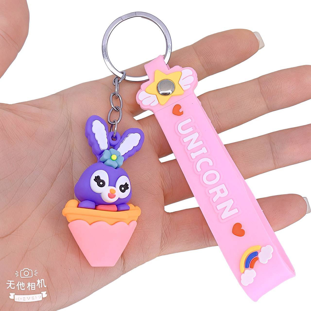 Брелок Jewelry - арт174