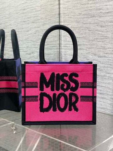 Christian Dior Book Tote 26 cm