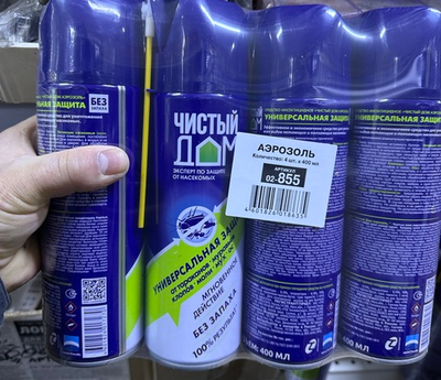 спрей от насекомых Чистый дом 400мл