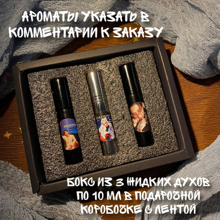 Собрать свой SKZ-бокс