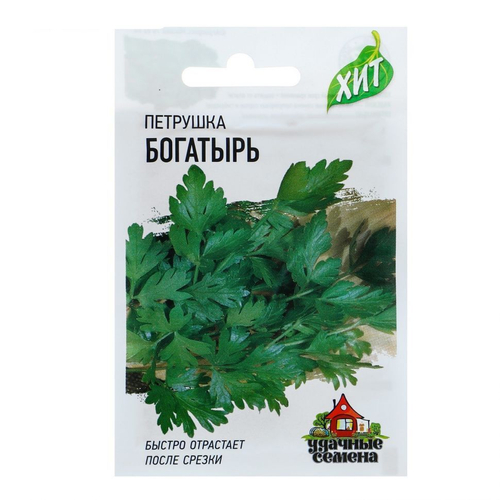 Семена Петрушка Богатырь универсальная 50 гр.