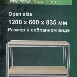 Верстак слесарный металлический 1200х600х835мм RockForce RF-01Y0322